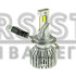 LED лампи Cyclone H7 6000K type 49